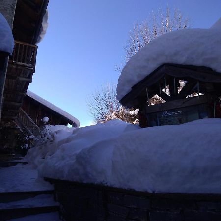 Aux Pieds Des Cimes Apartamento La Plagne Exterior foto